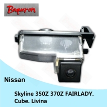 for Nissan Skyline 350Z 370Z FAIRLADY Cube Livina 07~14 Car Rear View Camera HD CCD Night Vision Reverse Parking Backup Camera 2024 - buy cheap