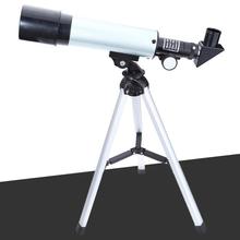 Малый астрономический телескоп штатив развития образования детей игрушки Fun 2024 - купить недорого