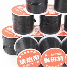 1 Roll 20M Rubber Band Line Black Color String Wire Used For Hunting Slingshot Catapult Head Outdoor Hunting Tools 2024 - buy cheap