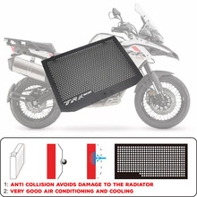 Hot sell Motorcycle accessories Engine Radiator Bezel Grille Protector Grill Guard Cover For Benelli TRK502 TRK 502 2017-2018 2024 - buy cheap