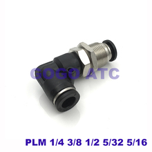 Pneumatic quick coupling PLM 1/4 3/8 1/2 5/32 5/16 baffle bends inch tracheal push-in components male thread connector 2024 - buy cheap