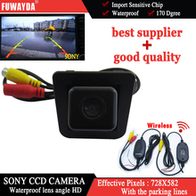 FUWAYDA-cámara de visión trasera para marcha atrás para mercedes-benz Clase S, s-klasse, GLK300, GLK350, HD, a Color, inalámbrica, CCD, SONY 2024 - compra barato