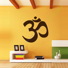 Бесплатная доставка Yoga Ом yoga украшения наклейки на стену, наклейка на стену цитата настенная надпись художественного слова, больших размеров на выбор 2024 - купить недорого