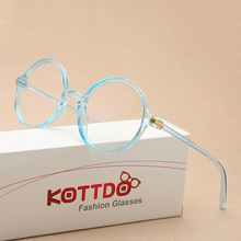 Óculos redondo unissex com armação transparente, óculos retrô e retrô, armação de óculos para mulheres e homens 2024 - compre barato