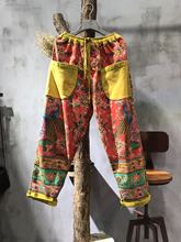 Pantalones de cintura elástica con estampado Floral para mujer, pantalón de verano con estampado Floral, estilo Retro Vintage, Primavera 2024 - compra barato