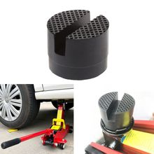 Floor Slotted Car Rubber Jack Pad Frame Protector Adapter Jacking Disk Pad Tool 2024 - buy cheap