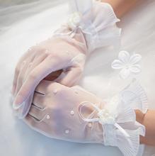Женские короткие перчатки с жемчугом, кружевная перчатка белого цвета R1384 2024 - купить недорого