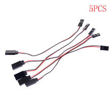 5Pcs RC Car Helicopter 150mm Servo Extension Cord Cable Wire Lead JR Male RC Car Remote Control Part & Accs 2024 - buy cheap