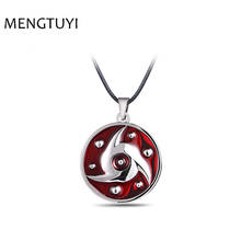 J Store Anime Naruto alloy Pendant Necklaces men women Silver cosplay Choker Necklace Fashion Jewelry 2024 - buy cheap