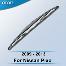 YITOTE Rear Wiper Blade for Nissan Pixo 2009 2010 2011 2012 2013 2024 - buy cheap