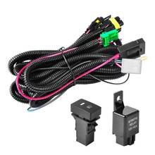 H11 Fog Light Wiring Harness+Switch+12V 40A Relay Kit for Corolla Land Cruiser Support up to 2 Fog Lamps Easy Installation 2024 - buy cheap