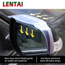 LENTAI-espejo retrovisor para coche, para Ford focus 2 3 mk2 fiesta ranger mondeo Volvo xc90 s60 Lada granta vesta, para lluvia, ceja 2024 - compra barato