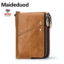 Мужской винтажный кошелек Maideduod из натуральной кожи, бумажник из воловьей кожи с двойной молнией и кредитницей, кредитница с блокировкой RFID 2024 - купить недорого