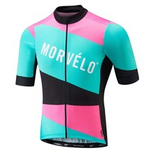 Morvelo cycling Jersey 2019 Road bike Speed short sleeve Jersey Quick Dry Breathable Team racing cycling clothing ropa ciclismo 2024 - buy cheap