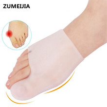 Plantillas ortopédicas correctoras de Bursitis, separador de Hallux Valgus, plantillas de silicona Sholl, calcetines de pedicura, plantillas de Gel para zapatos, 2 uds. 2024 - compra barato