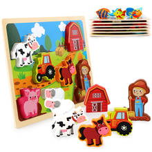 6 Style Wooden 3d Puzzle Jigsaw Wooden Toys For Children Cartoon Animal Puzzles Intelligence Kids Children Educational Toy Gifts 2024 - buy cheap