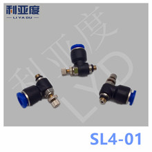 10PCS/LOT SL4-01 Pneumatic quick L type throttle valve pneumatic joint Pneumatic fittings 2024 - buy cheap