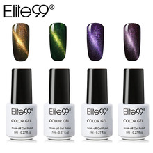 Elite99 7ML Cat Eye Gel Varnish Any 1piece 3D Cat Eye Lacquer Magnetic Nail Polish Nail Glue PrimerSoak Off UV Gel Polish 2024 - buy cheap