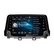 PX6 DSP 1 din 9" Android 10.0 Car Radio DVD Player for Hyundai KONA 2017 2018 GPS Bluetooth 5.0 WIFI Easy Connect 2024 - buy cheap