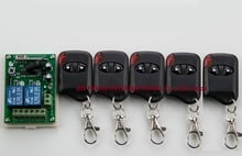 Sistema de interruptor com controle remoto sem fio, 12v, 2 canais, luz led, 1 receptor, 5 transmissores olho de gato, para portão de garagem