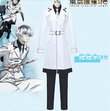 Disfraz de Anime Tokyo Ghoul, Kaneki Ken, uniforme masculino y femenino para fiesta de Halloween, disfraz de Ghoul 2024 - compra barato