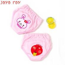 Joyo roy 2 Pcs/Lot Baby Training Pants Newborn Diaper Cover Bloomers Panties Kids Clothing Cotton Shorts Boy Girl Toddler CuteR 2024 - buy cheap