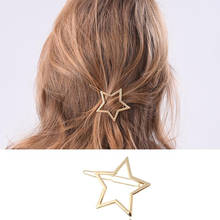 Shuangshuo New Fashion Women Girls Hairpins Girls Star Hair Clip Delicate Hair Pin Hair Decorations Jewelry Accessories Jewelry 2024 - buy cheap