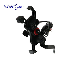 MoFlyeer USB Universal Chargeable Motorcycle Phone Holder 360 Motorbike Adjustable Rotating Mount Mobile Phone Stand 2024 - compre barato