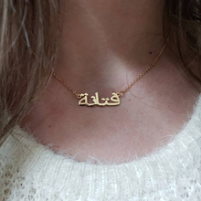 Any Custom Name Necklace Personalized Name Necklace Custom Gold Chain Stainless Steel Necklace For Women Custom Letter Necklace 2024 - buy cheap