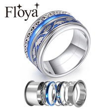Floya 316l anéis de aço inoxidável instrução intercambiáveis banda azul esmalte cocktail camadas anel cobre ártico sinfonia anéis 2024 - compre barato