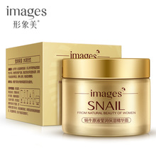 Snail Anti Wrinkle Anti Aging Essence Face Cream Skin Care Acne Treatment Creams Whitening Moisturizing Day Cream 2024 - buy cheap