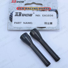 JLB Racing CHEETAH 1/10 Brushless RC Car spare parts Dustproof sleeve EA1036 2024 - buy cheap