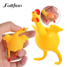 Fulljion Novelty Gag Toys Antistress Squishy Chicken Laying Egg Stress Relief Practical Joke Fun Squishes Gadgets Squeeze Gifts 2024 - buy cheap