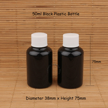 100pcs/Lot Wholesale 50ml Black Plastic Lotion Bottle with Water  5/3OZ  Refillable Liquit Empty Makeup Packaging Sample Vial 2024 - buy cheap