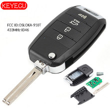 Keyecu Upgraded Flip Remote Key Fob 4 Button 433MHz ID46 for 2016-2017 Kia Sorento FCC: OSLOKA-910T 2024 - buy cheap