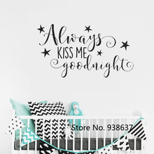 Наклейки на стену с надписью «Always Kiss Me Goodnight» 2024 - купить недорого