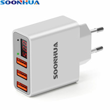 Зарядное устройство SOONHUA с 3 USB-портами, универсальное быстрое зарядное устройство 5 В/3,4 А, дорожное настенное зарядное устройство со светодиодным дисплеем для iPhone, Xiaomi 2024 - купить недорого