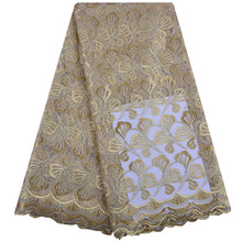 Золотая французская сетчатая кружевная ткань, Высококачественная африканская Тюлевая кружевная ткань с блестками и вышивкой для шитья, красивое женское платье S1388 2024 - купить недорого
