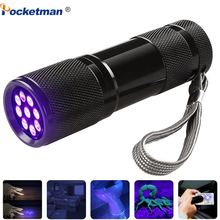 Linterna LED UV de luz ultravioleta, Detector de luz negra para orina de perros, manchas de mascotas, 395nm, AAA 2024 - compra barato