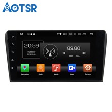 Aotsr-reproductor multimedia con Android 8,0 y navegación GPS para Mazda, autorradio 2 DIN con DVD, 4GB + 32GB, 2GB + 16GB, para Mazda 3 7,1-2010 2024 - compra barato