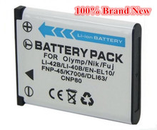 900mah 100% brand new Replacement Camera Battery For Olympus D-LI63 Li-40B Li-42B/For Pentax D-Li63/For Fuji NP-45/EN-EL 2024 - buy cheap