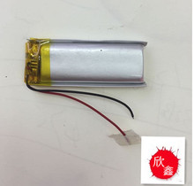 3.7 v bateria de polímero de lítio 501845051845 420 mah bateria Do Bluetooth caneta gravação caneta câmera da pena 2024 - compre barato