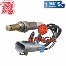 For 2006-2009 GMC Envoy 4.2L  Oxygen Sensor GL-24331 12592591 12592592 234-4331 2024 - buy cheap