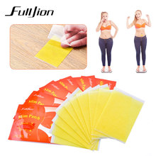Fulljion Slim Patch Stomach Fat Burning Navel Stick Slimming Lose Weight Burn Fat Anti Cellulite Abdomen Parches Face Lift Tools 2024 - buy cheap