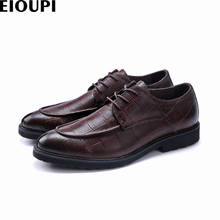 EIOUPI/Новый дизайн, верх из натуральной кожи с натуральным лицевым покрытием, мужской строгий деловой обуви, Мужские модельные дышащие туфли e66101 2024 - купить недорого