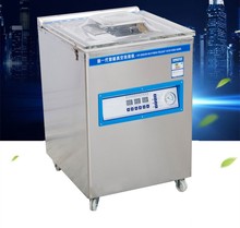 220V 950W Food Vacuum Packaging Machine Bagging Packer Rice Brick Brine Flavor Plastic Sealing Dry Wet Preservation 2024 - buy cheap