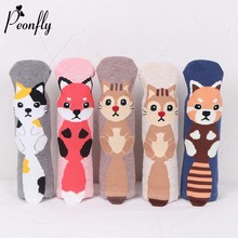 Peonfly outono Moda Mulheres cartoon animal orelha curta meias femininas comprida de compressão engraçadas meia feminina algodão impressão engraçado Gato fox squirrel padrão feminino meias meias 2024 - compre barato