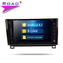 2 Din Android 8.1 Car Radio GPS Navigation Autoradio Octa Core For Toyota Tundra 2007-2013 Sequoia 2008-2015 Stereo Player 2024 - buy cheap