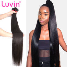 Luvin Straight 26- 40 Inch 30 32 34 36 inch Brazilian Long Hair 1 3 4 5 Bundles Human Hair Weave Hair Natural Color 2024 - buy cheap