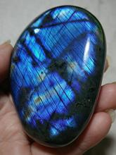 free shipping  Natural Labradorite Crystal Rough Polished From Madagascar #70424 2024 - buy cheap